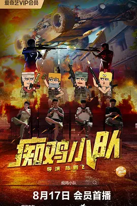 午夜不卡一区